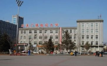 电大学生毕业自我鉴定精选6篇