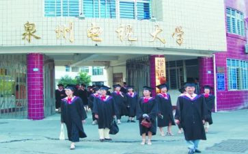 电大学生毕业自我鉴定推荐5篇