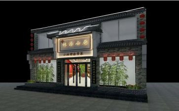 店面房出租合同推荐6篇