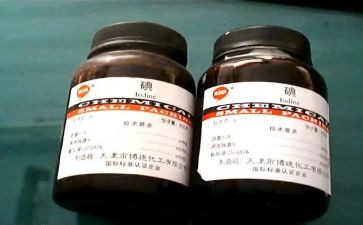 防治碘缺乏病日活动总结8篇