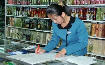 酒店员工工作计划5篇