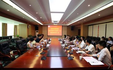 调研部工作计划8篇