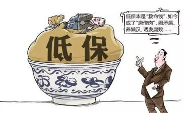 2024年低保工作个人总结5篇