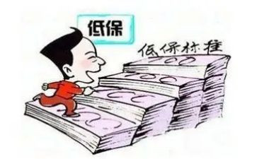 低保年度总结8篇