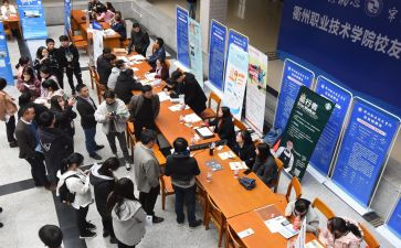 实习顶岗总结报告推荐6篇