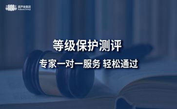 毕业转正定级表自我鉴定6篇