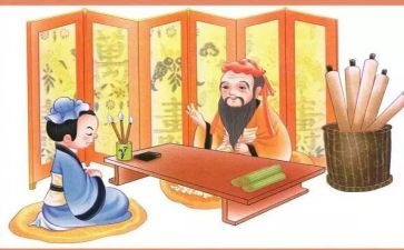 弟子的心得体会优秀5篇