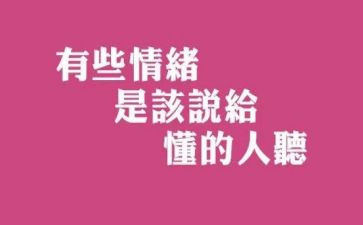 我懂得了个道理作文5篇