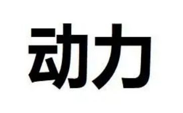 劳动力培训工作总结7篇