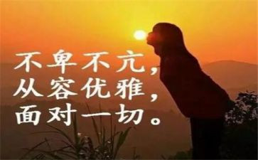 我懂了一个道理作文8篇