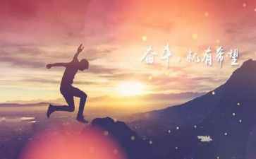 作文我读懂了她作文参考8篇