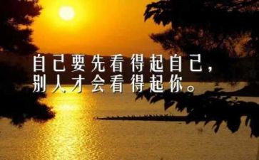我读懂了母爱作文600字参考6篇