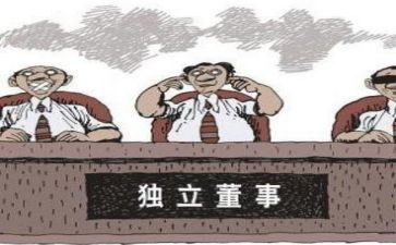 董事办工作计划5篇
