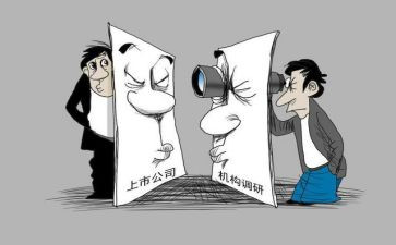 女董事长讲话稿最新8篇