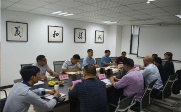 女董事长讲话稿5篇