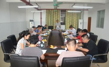 董事会秘书工作计划7篇
