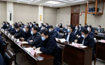 安全生产员动员讲话稿8篇