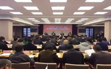 初一新生军训动员讲话稿5篇