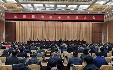 春运动员讲话稿5篇