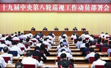 小学运动会运动员讲话稿6篇