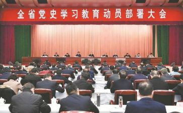 动员大会演讲稿推荐8篇
