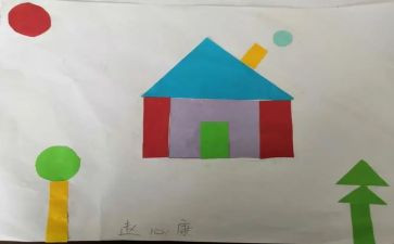 种子贴画教案7篇
