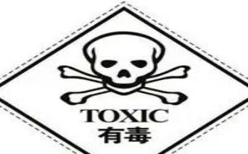 毒品珍爱生命,远离毒品演讲稿6篇