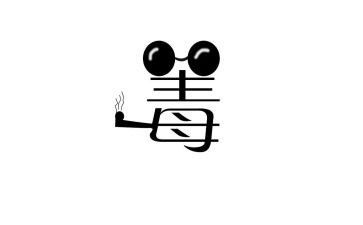 禁毒教育讲座心得体会7篇