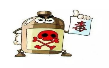 关于禁毒演讲稿8篇