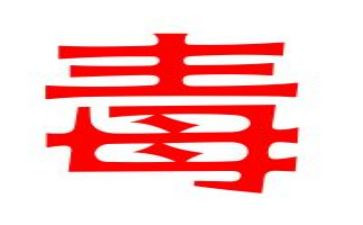 远离毒品珍爱生命演讲稿6篇