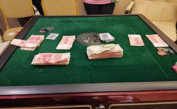网赌网贷部队心得体会6篇