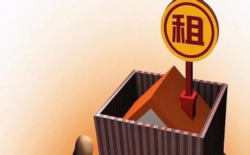 门面房短期租赁合同7篇