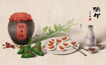 过端午作文500字推荐8篇