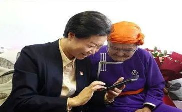 都贵玛事迹心得体会300字8篇
