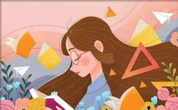 写读后感的心得体会通用7篇