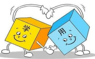对标工作计划参考5篇