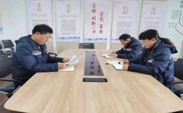 文员对标工作计划精选7篇