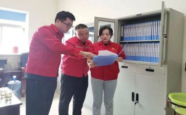 工程对标总结报告推荐6篇