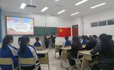 对团课的心得体会模板6篇