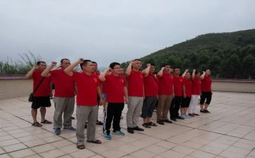 队伍教育整顿警示教育心得体会8篇