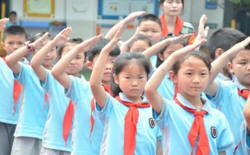 小学优秀队员事迹材料7篇