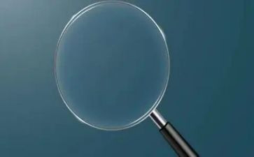 2024员对照六个方面个人自查报告8篇
