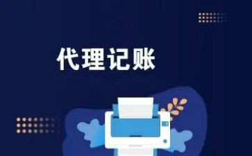 独家代理销售合同6篇