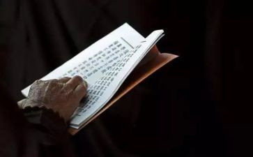 读经典作文600字6篇