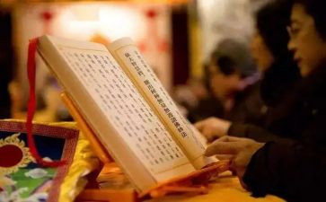 读经典学经典活动总结最新7篇
