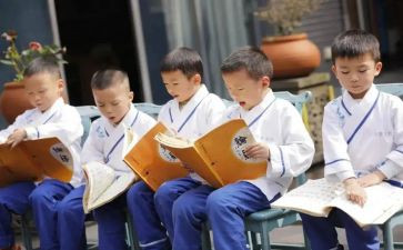 读经典《大学》的心得体会8篇