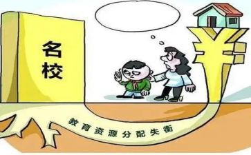 督学年度工作总结6篇