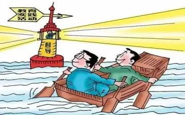 督学年度工作总结模板7篇