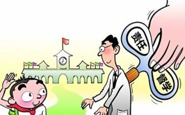 督学年度工作总结优秀6篇