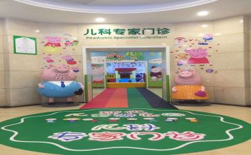 儿科科护理工作计划通用5篇